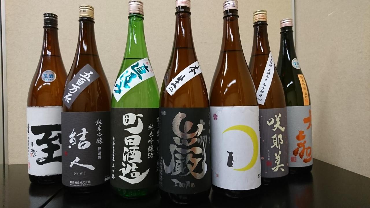 Ikaho Syusuien Hotel Shibukawa Eksteriør billede