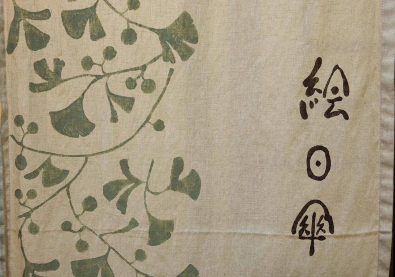 Ikaho Syusuien Hotel Shibukawa Eksteriør billede